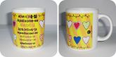 Caneca Apaixone-se